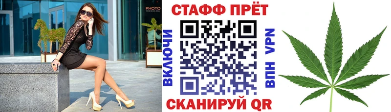 Хочу наркоту Шумерля Бошки Шишки  Мефедрон  АМФ  Галлюциногенные грибы  Гашиш 
