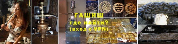 мефедрон мука Баксан