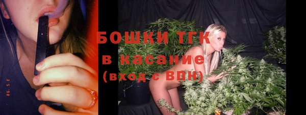 мефедрон VHQ Балахна
