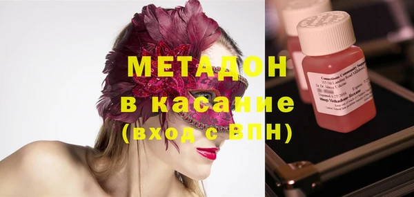 мефедрон мука Баксан