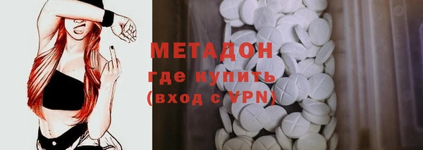 мефедрон мука Баксан