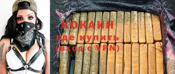 мефедрон мука Баксан