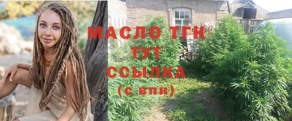 мефедрон мука Баксан