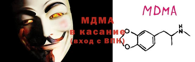 амфетамин Балабаново