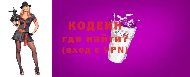 мефедрон VHQ Балахна