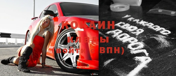 mix Струнино
