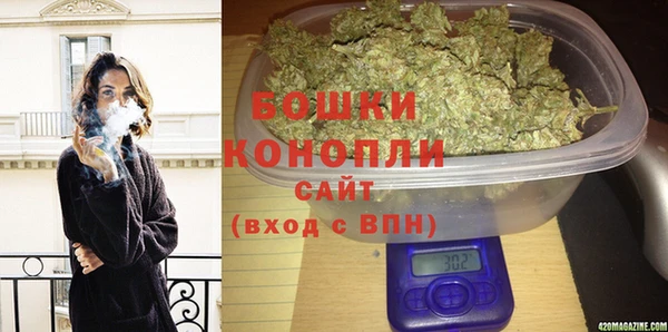 мефедрон VHQ Балахна