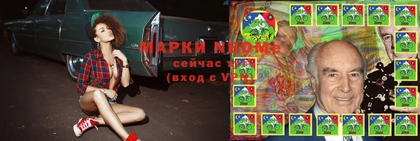 мефедрон мука Баксан