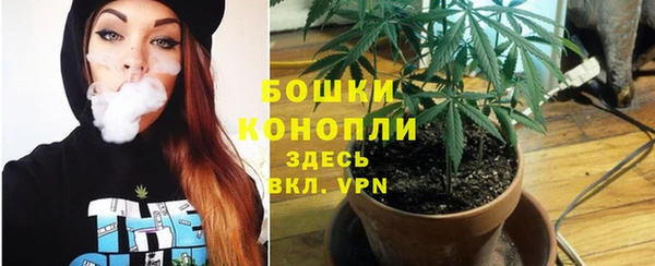 амфетамин Балабаново