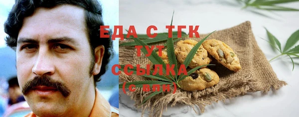 мефедрон мука Баксан