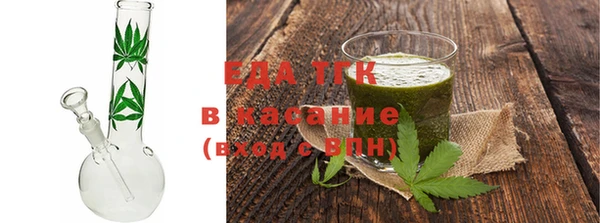 мефедрон VHQ Балахна