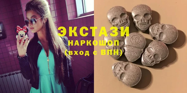 мефедрон мука Баксан